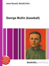 George Mullin (baseball)