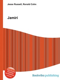 Jamiri