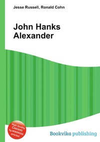 John Hanks Alexander