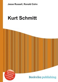 Kurt Schmitt