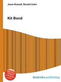 Kit Bond