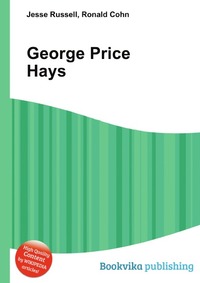 George Price Hays