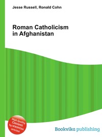 Roman Catholicism in Afghanistan