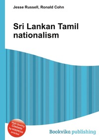 Sri Lankan Tamil nationalism