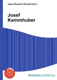 Josef Kammhuber