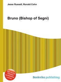 Bruno (Bishop of Segni)