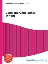 John and Christopher Wright