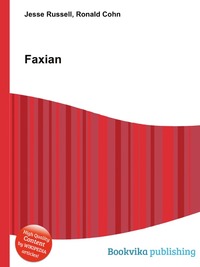 Faxian