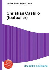 Christian Castillo (footballer)