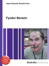 Fyodor Berezin