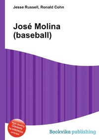 Jose Molina (baseball)