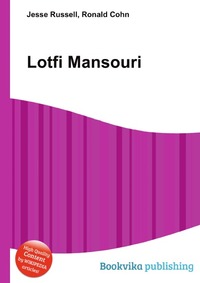 Lotfi Mansouri