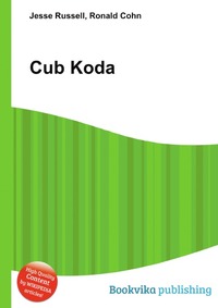 Cub Koda