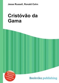 Cristovao da Gama