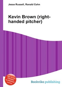 Kevin Brown (right-handed pitcher)