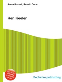 Ken Keeler