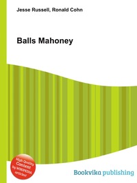 Balls Mahoney