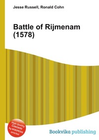 Battle of Rijmenam (1578)