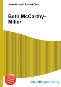 Beth McCarthy-Miller