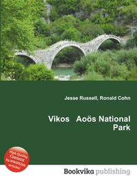 Vikos Aoos National Park