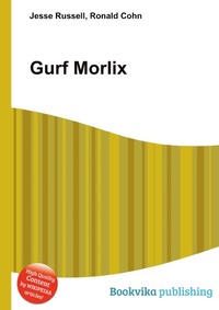 Gurf Morlix