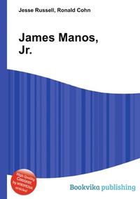 James Manos, Jr