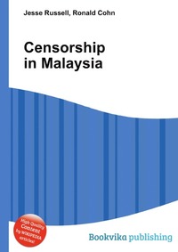 Censorship in Malaysia