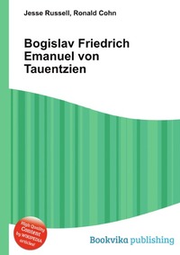 Bogislav Friedrich Emanuel von Tauentzien