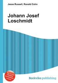 Johann Josef Loschmidt