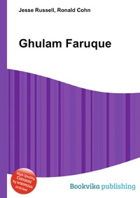 Ghulam Faruque