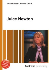 Juice Newton