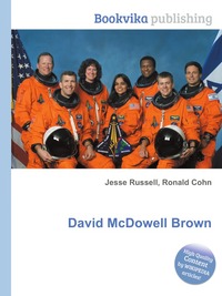 David McDowell Brown