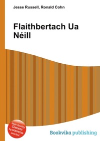 Flaithbertach Ua Neill