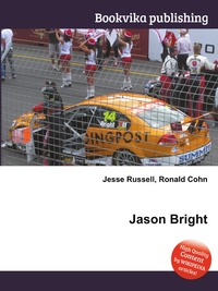 Jason Bright