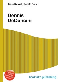 Dennis DeConcini