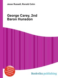 George Carey, 2nd Baron Hunsdon