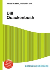 Bill Quackenbush