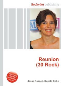 Reunion (30 Rock)