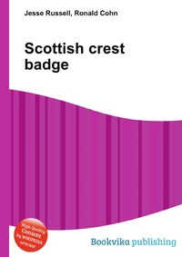 Scottish crest badge