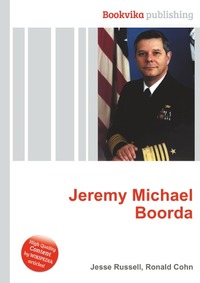 Jeremy Michael Boorda