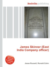 James Skinner (East India Company officer)