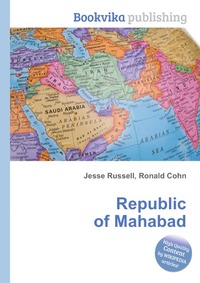 Republic of Mahabad