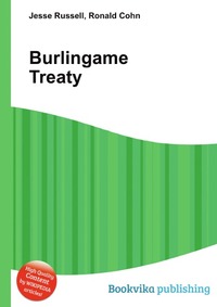 Burlingame Treaty