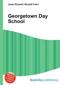 Georgetown Day School