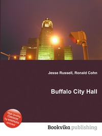 Buffalo City Hall