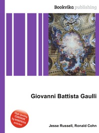 Giovanni Battista Gaulli