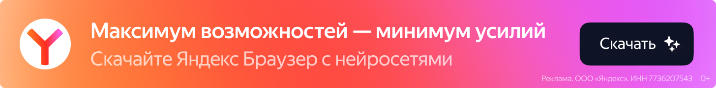 Выгодный хостинг